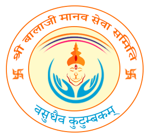 Balaji Manav Seva Samiti
